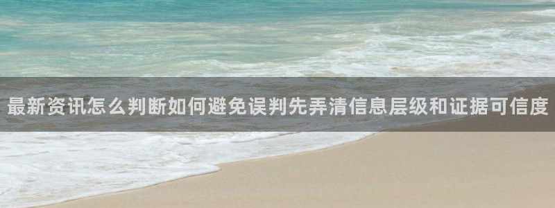 吃瓜黑料爆料
