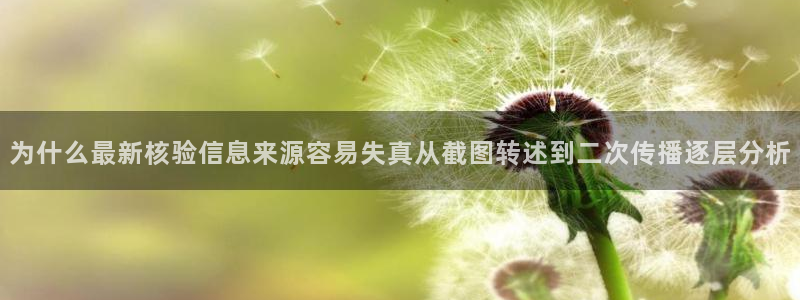 51吃瓜入口
